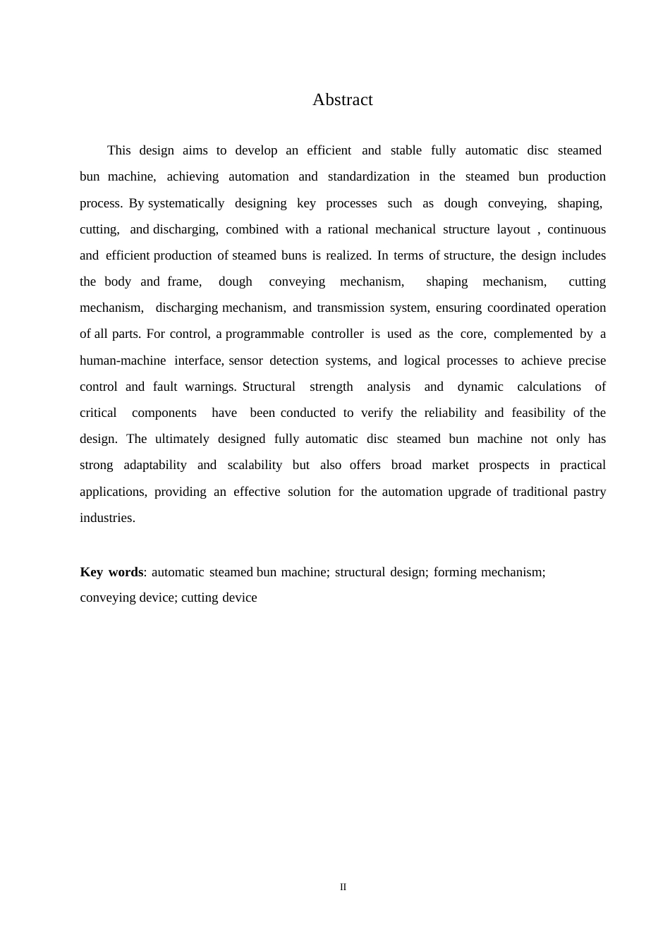 25年WP机械设计制造及其自动化-全自动盘式馒头机结构设计-1.310-11587.docx_第2页