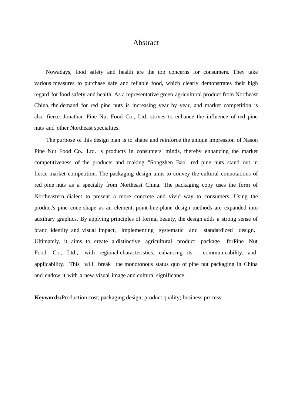 25年WP视觉传达设计-松臻宝红松子系列产品包装设计-3.560-8597.docx_第1页