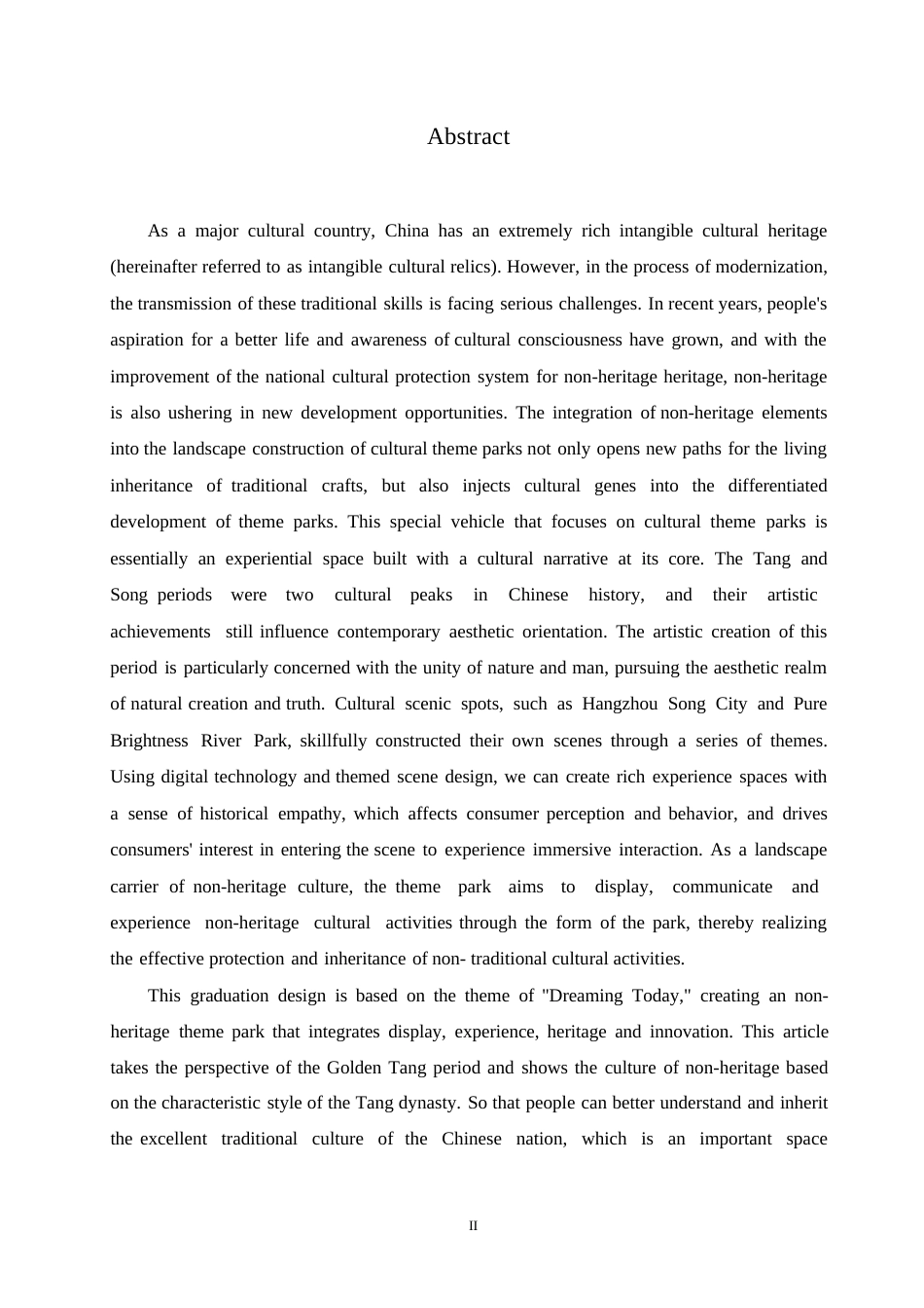 25年WP环境设计-绮梦今朝非遗主题公园设计-7.420-12294.docx_第1页