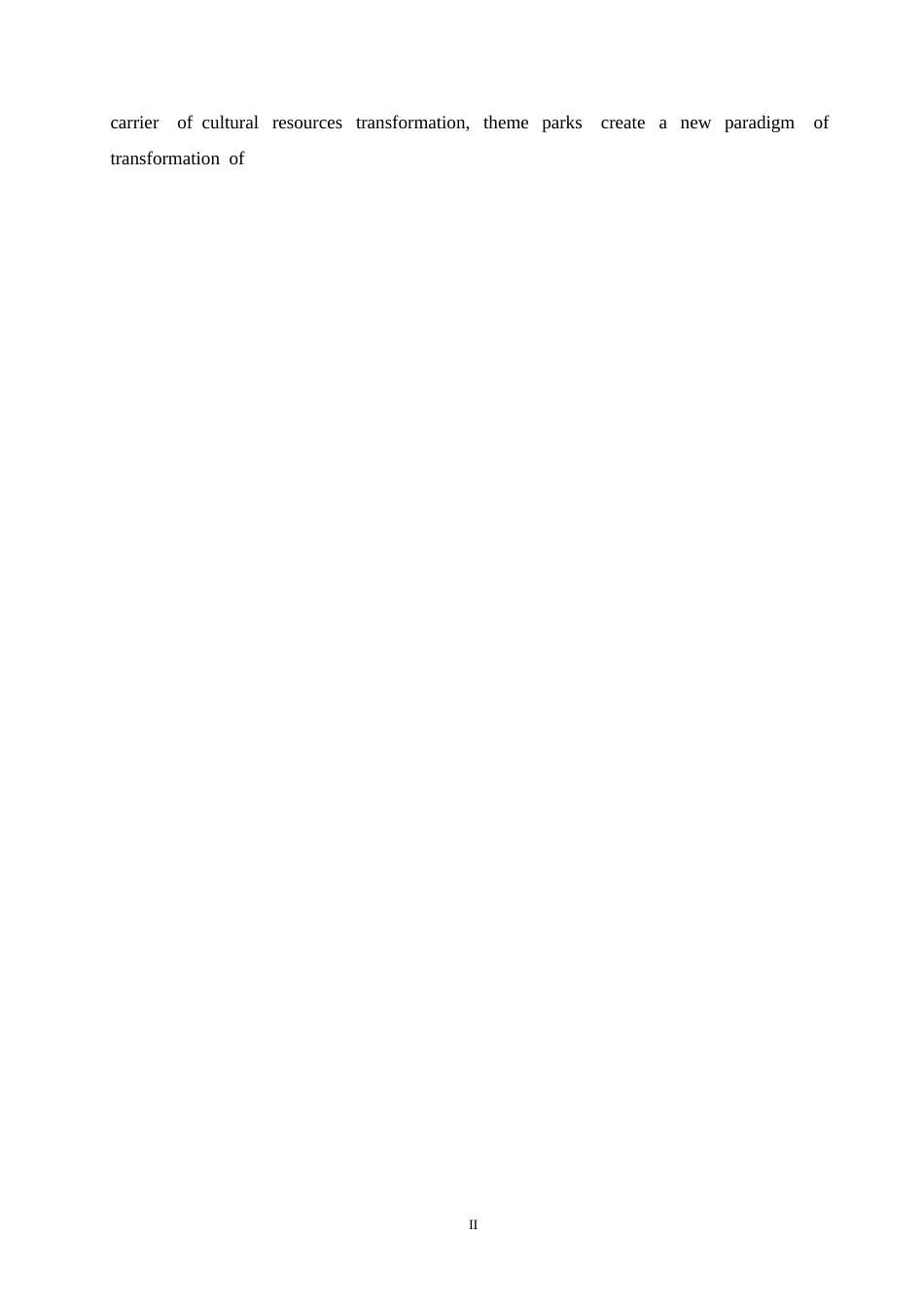 25年WP环境设计-绮梦今朝非遗主题公园设计-7.420-12294.docx_第2页