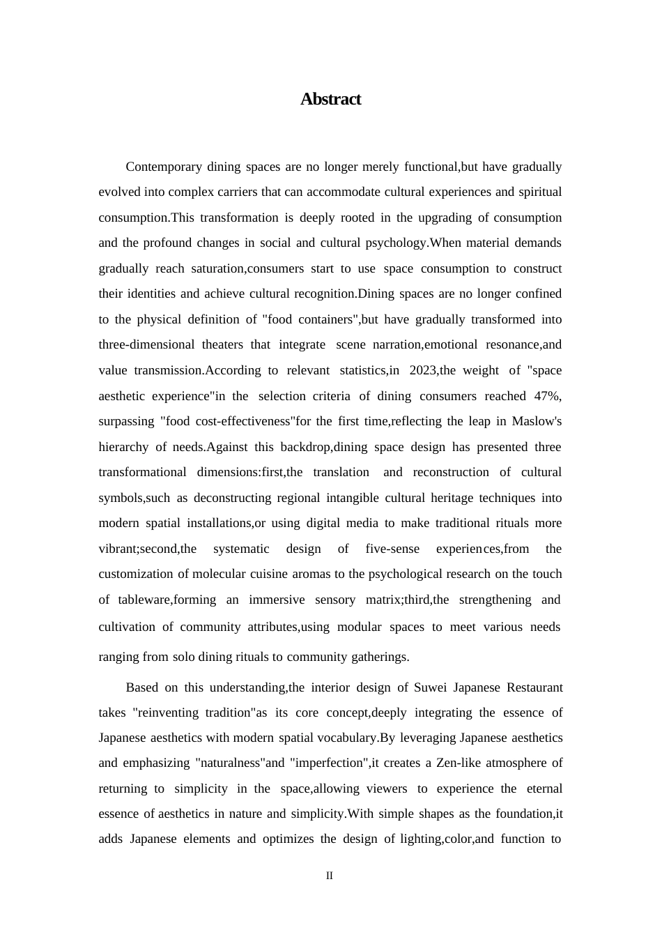 25年WP环境设计-夙味日料店室内装饰设计-6.860-11945.docx_第1页