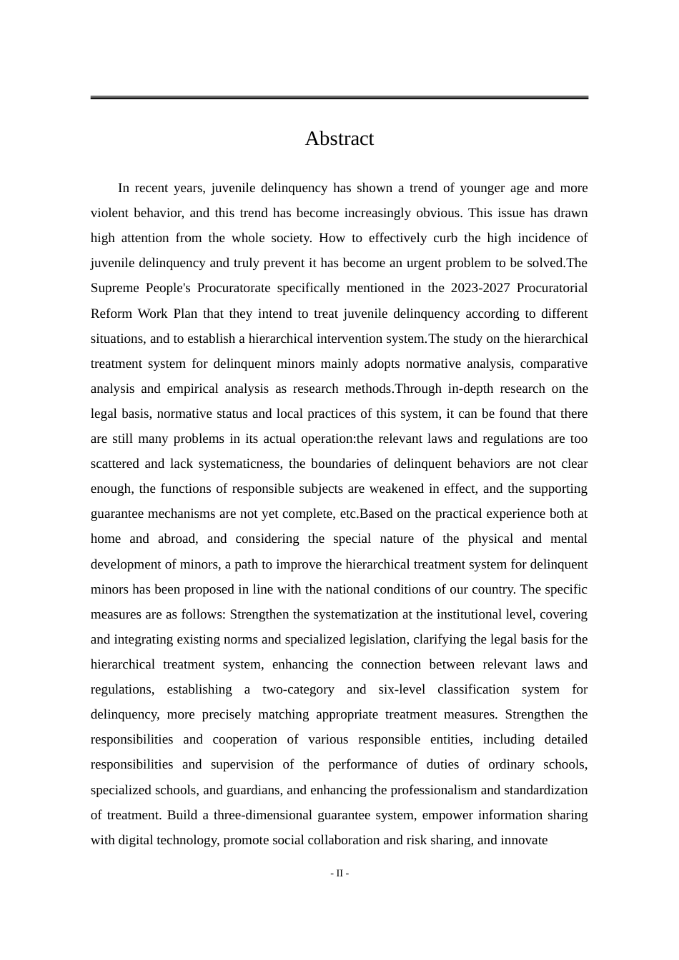 25年WP法学 罪错未成年人分级处遇制度的完善路径研究8.62-AI1.51-约44080字符.doc_第5页