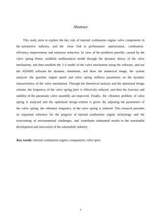 25年WP内燃机气门组件的设计与分析(1)0-约9887字符.docx