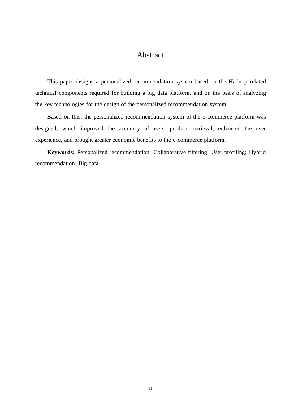 25年WP网络工程-电商平台个性化推荐系统的设计与实现-23.730-12833.docx_第1页