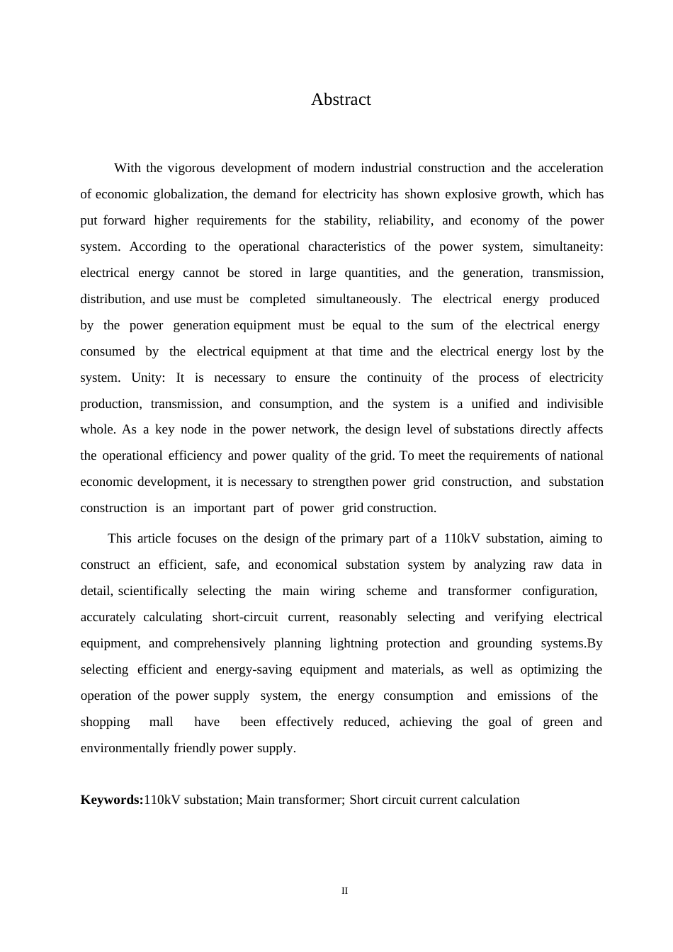 25年WP电气工程及其自动化-110kV变电站改造初步设计-0-14886.docx_第2页