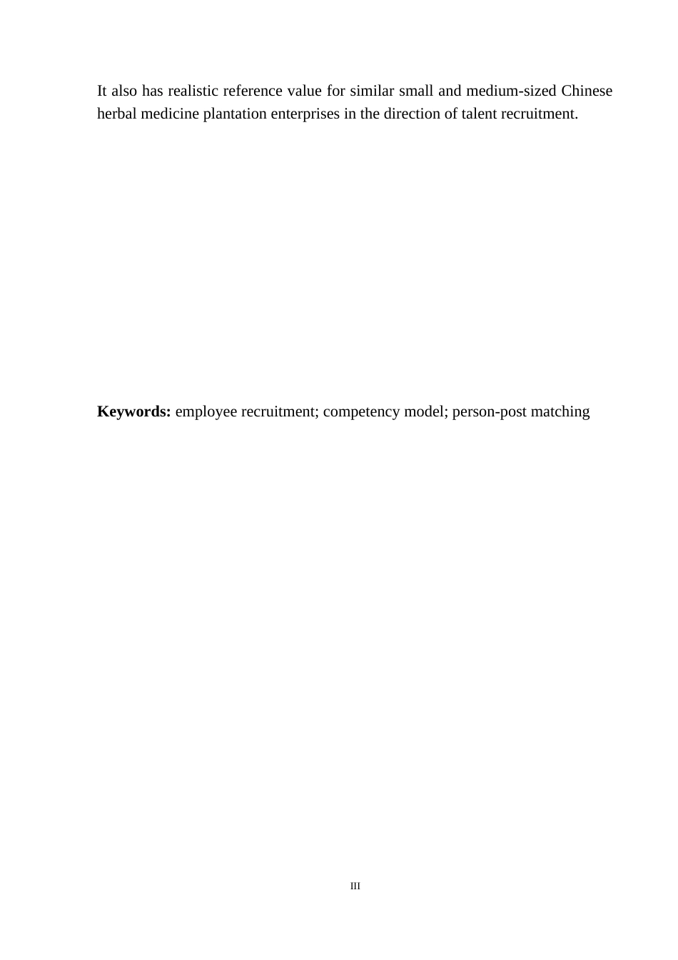 25年原文 BXRZ公司员工招聘问题及对策研究-查重6.21%-23972字.docx_第5页