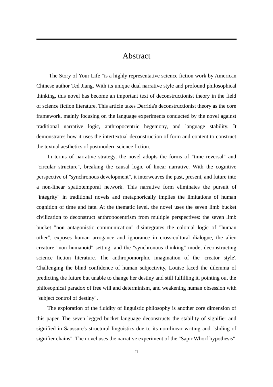 25年WP汉语言文学 解构主义视域下科幻小说《你一生的故事》研究15.88-AI8.79-约18921字符.doc_第5页