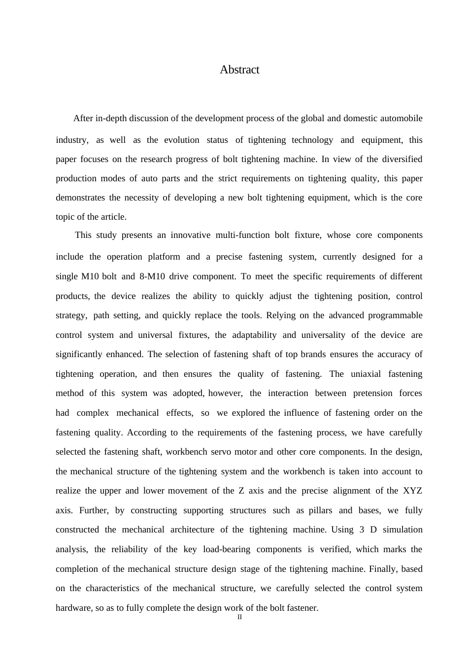 25年WP螺栓拧紧机的设计0-14168.docx_第2页