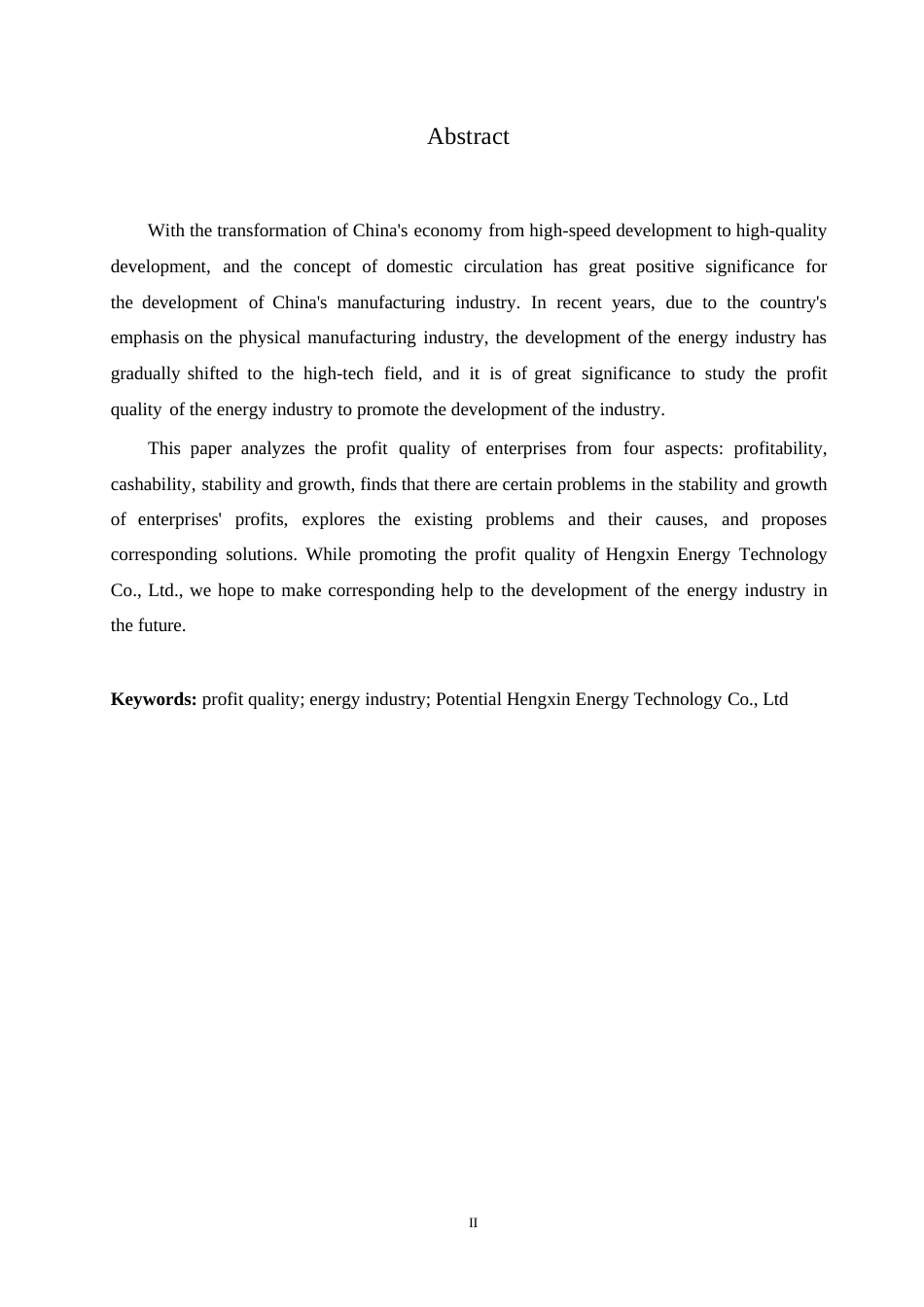 25年WP潜能恒信能源技术股份有限公司利润质量研究(1)0-约16836字符.docx_第2页
