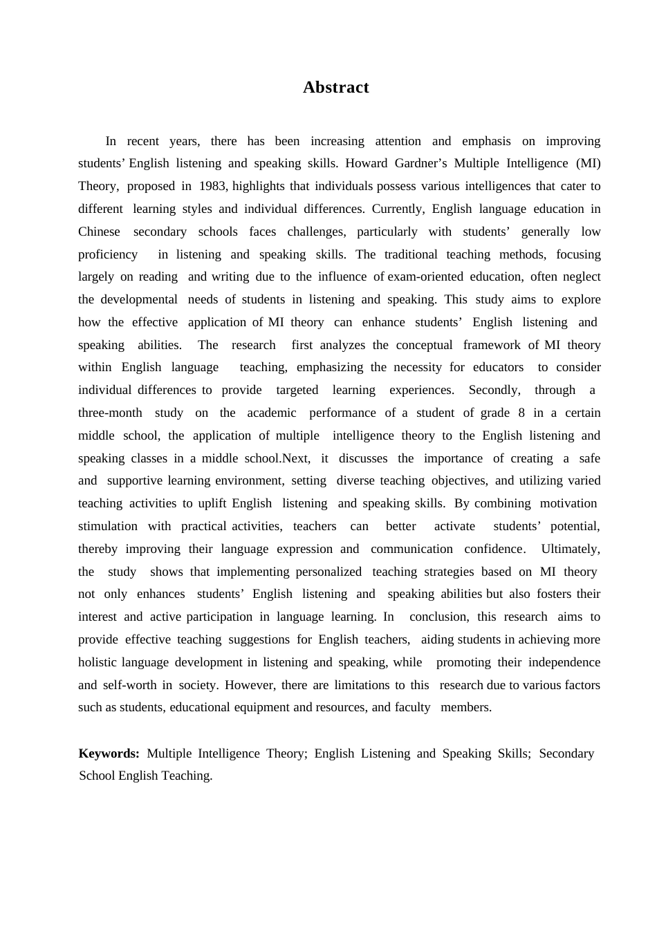 25年WP英语-多元智能理论在初中英语听说教学中的应用研究-1.520-11340.docx_第2页