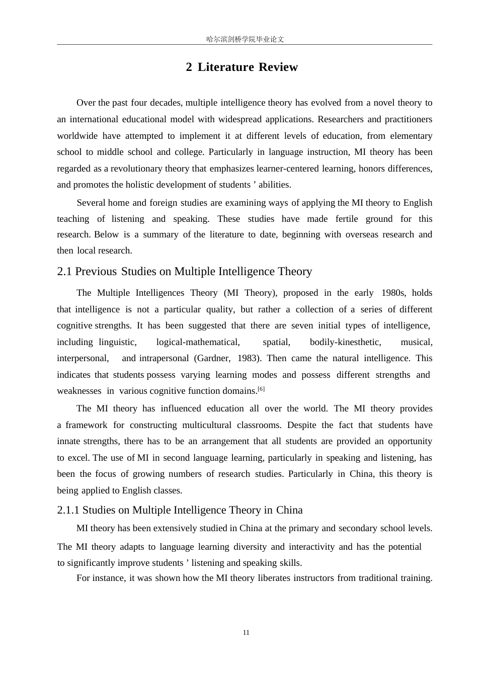 25年WP英语-多元智能理论在初中英语听说教学中的应用研究-1.520-11340.docx_第8页