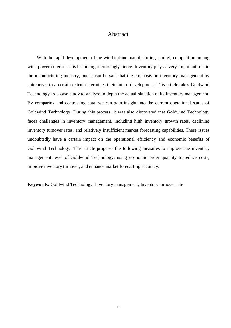 25年WP金风科技股份有限公司存货管理分析0-约11010字符.docx_第2页