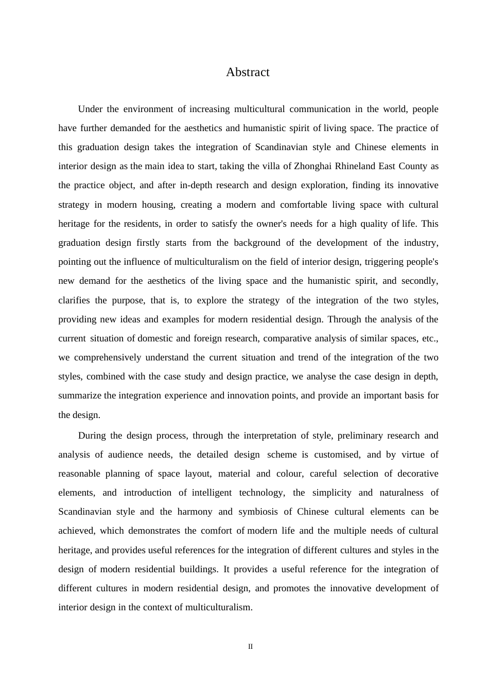 25年WP环境设计-中海莱茵东郡别墅室内装饰设计-2.340-11713.docx_第1页