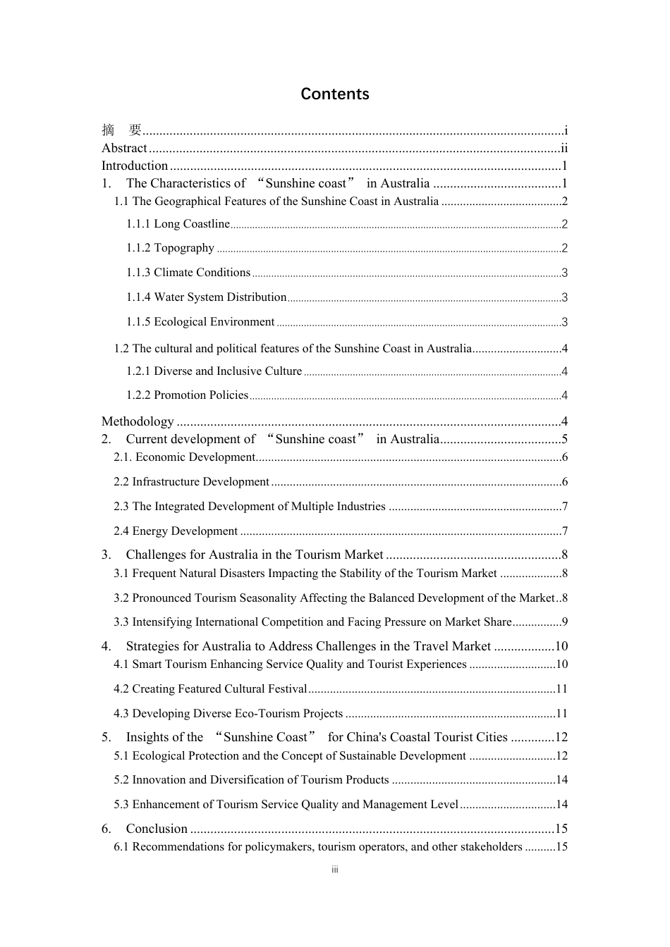 25年WP商务英语 澳大利亚“阳光海岸”国际旅游市场分析及对中国沿海旅游城市发展的启示1.32-AI15.31-约45363字符.pdf_第6页