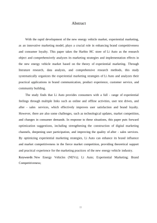 25年WP汽车服务工程-理想汽车哈尔滨HC店体验营销策略研究-16.710-28800.docx