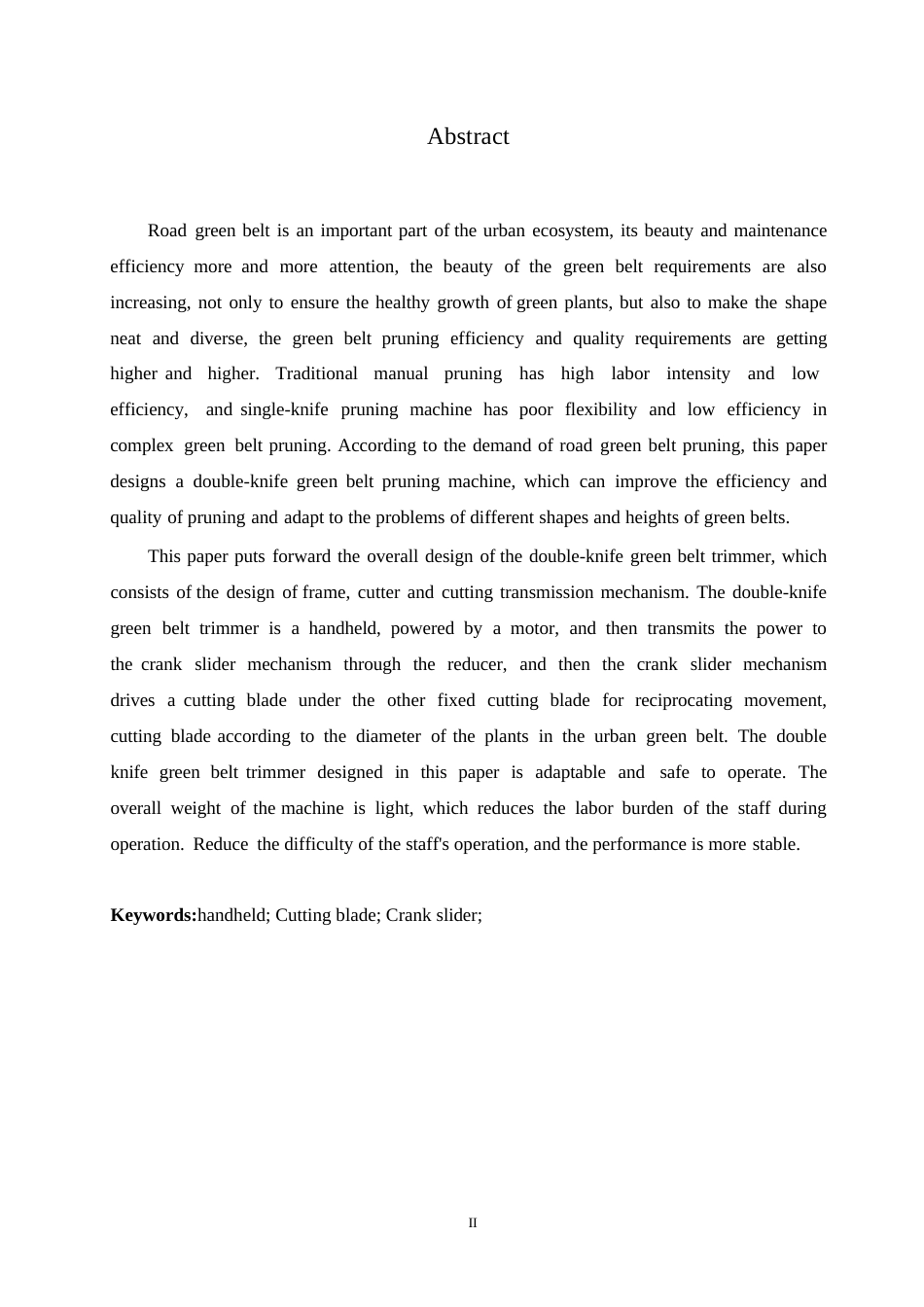 25年WP机械设计制造及其自动化-双刀绿化带修剪机结构设计-21.730-10550.docx_第2页