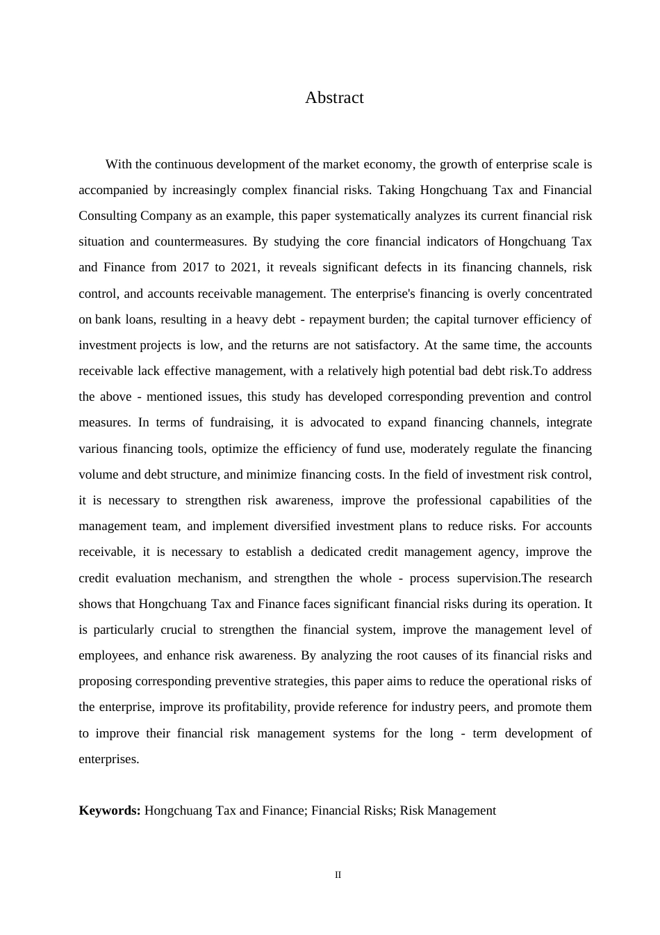 25年WP弘创财税咨询有限公司财务风险与防范策略分析0-约10755字符.docx_第2页