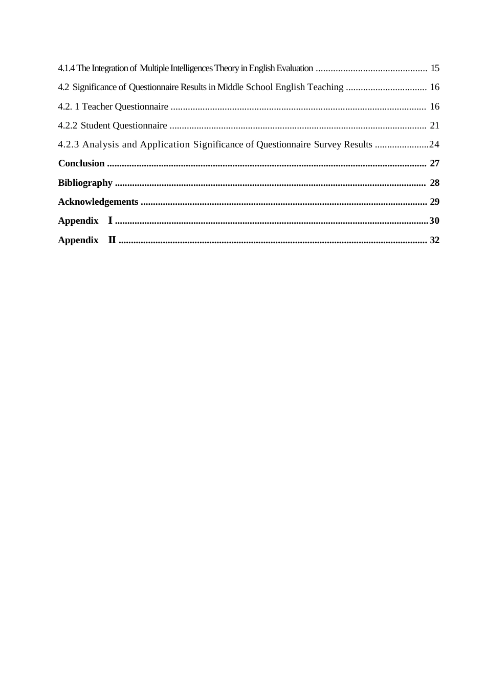 25年WP英语-多元智能理论指导下的初中英语课堂教学活动研究-2.820-11073.docx_第4页