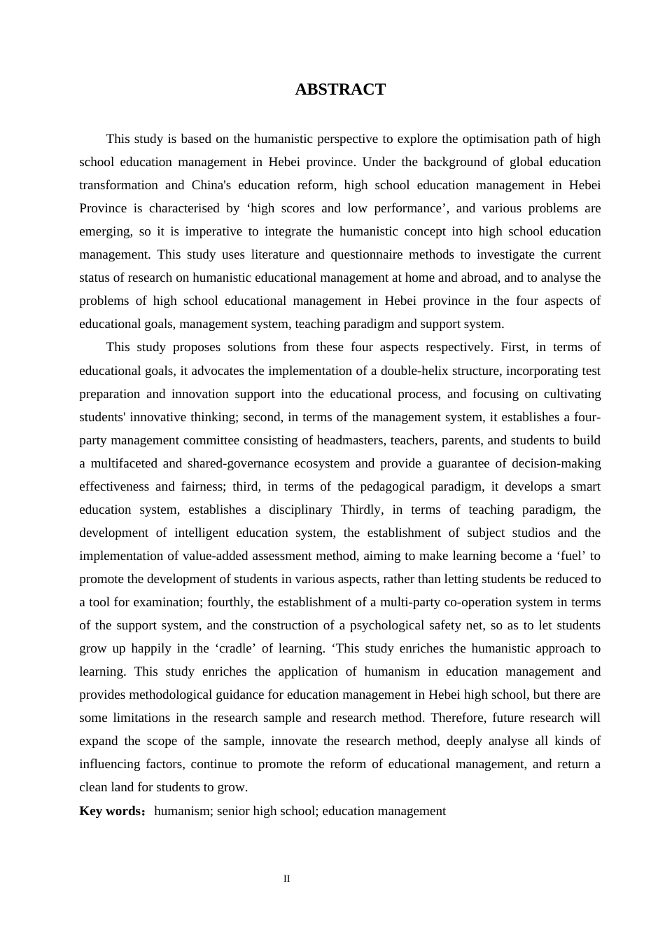 25年原文 河北省学校管理中人本主义理念的缺失问题及践行路径-查重3.44%-AI17.43%%wp-12106字.docx_第1页