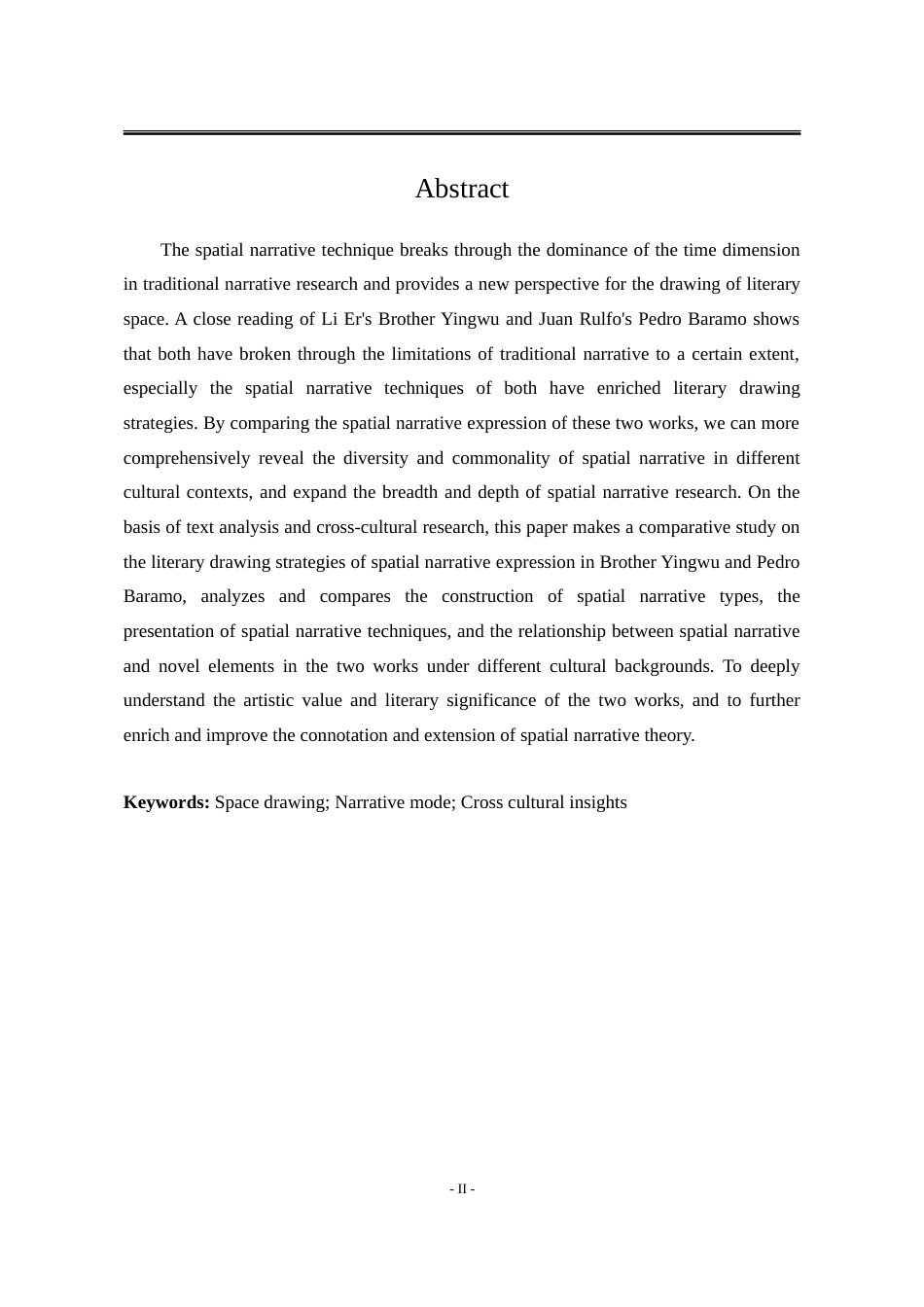 25年WP汉语言文学 《应物兄》与《佩德罗·巴拉莫》文学空间叙事策略的比较研究2.89-AI18.56-约32112字符.doc_第5页