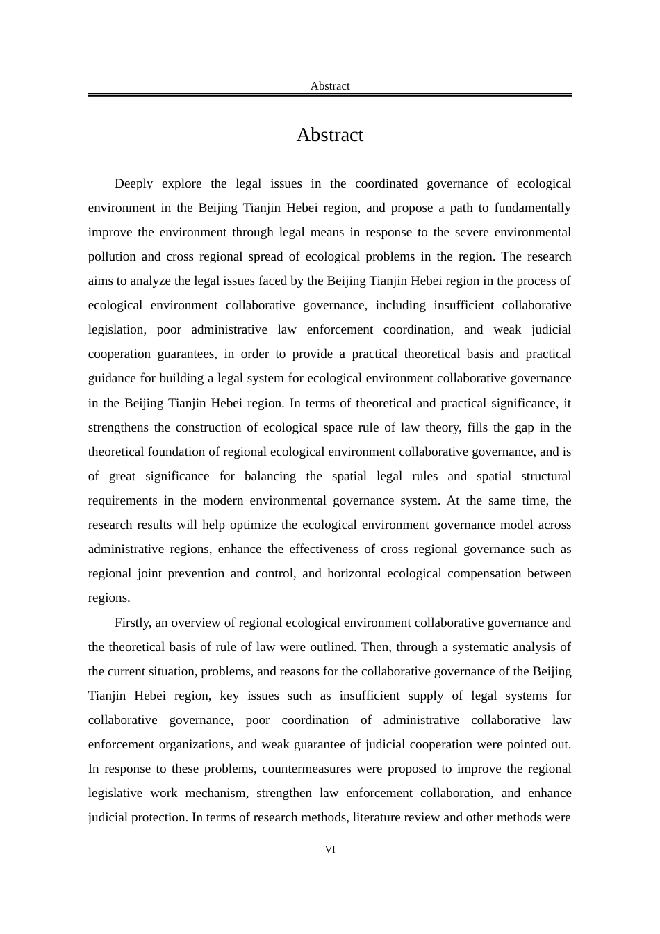 25年WP法学 京津冀生态环境协同治理中的法律问题探究23.16-AI26.97-约28236字符.doc_第6页