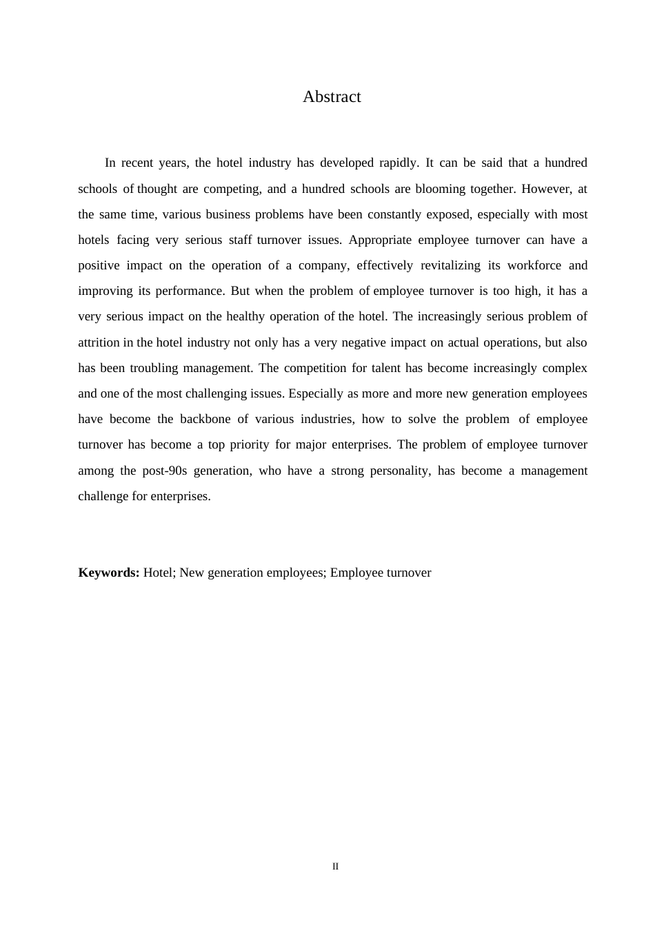 25年WPA酒店新生代员工流失问题及对策研究0-约14093字符.docx_第2页