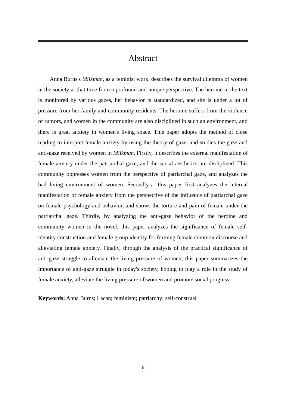 25年WP汉语言文学 凝视理论视角下《送奶工》中的女性焦虑研究6.59-AI0.0-约29531字符.doc_第5页