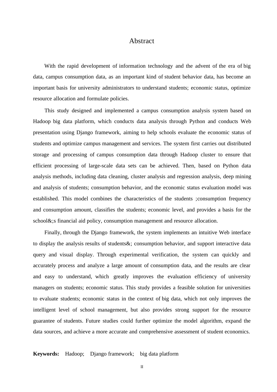 25年WP网络工程-基于Hadoop的校园消费分析系统的设计与实现-3.410-20944.docx_第1页