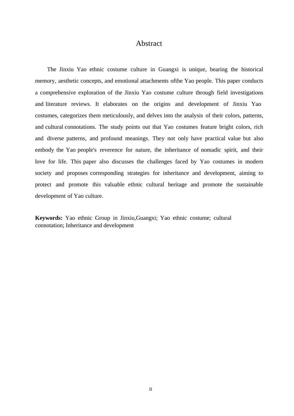 25年WP汉语国际教育-广西金秀瑶族服饰文化研究-0-16570.docx_第2页