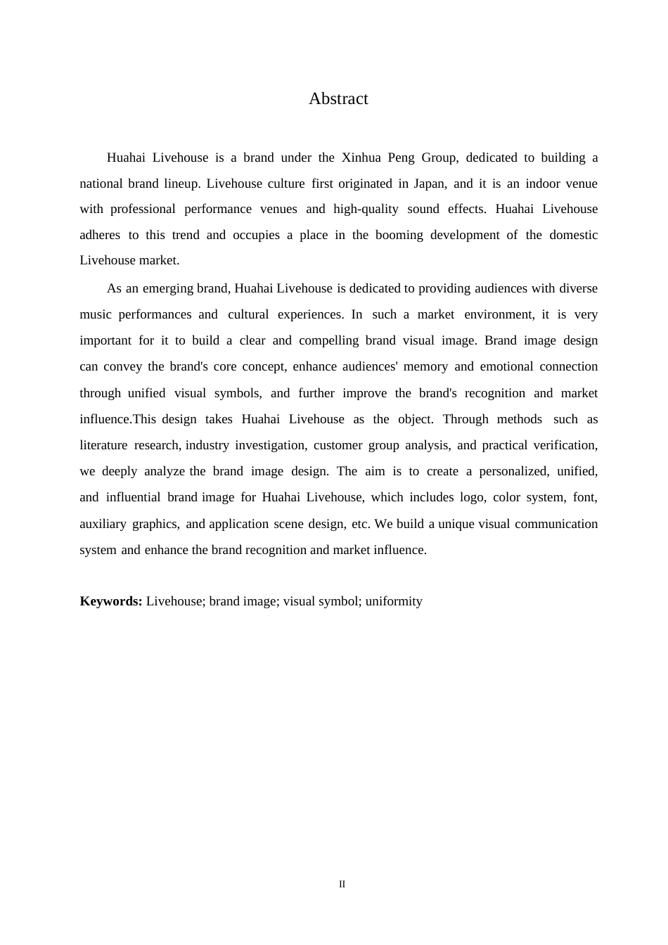 25年WP视觉传达设计-花海LiveHouse视觉识别系统设计-0.640-8730.docx_第1页