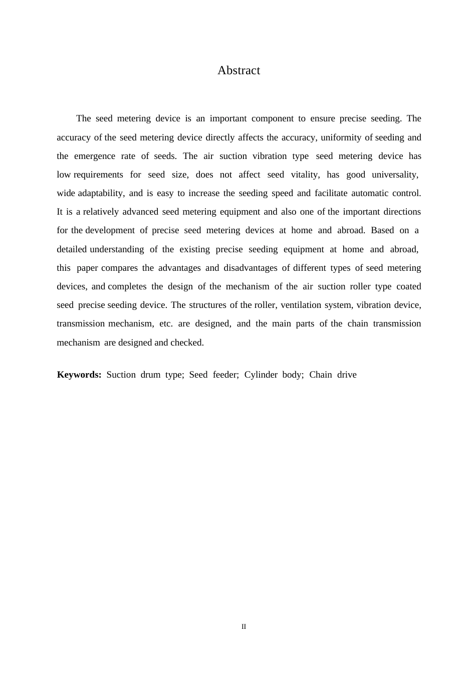 25年WP机械设计制造及其自动化-气吸滚筒式精密排种器的结构设计-25.390-13029.docx_第2页