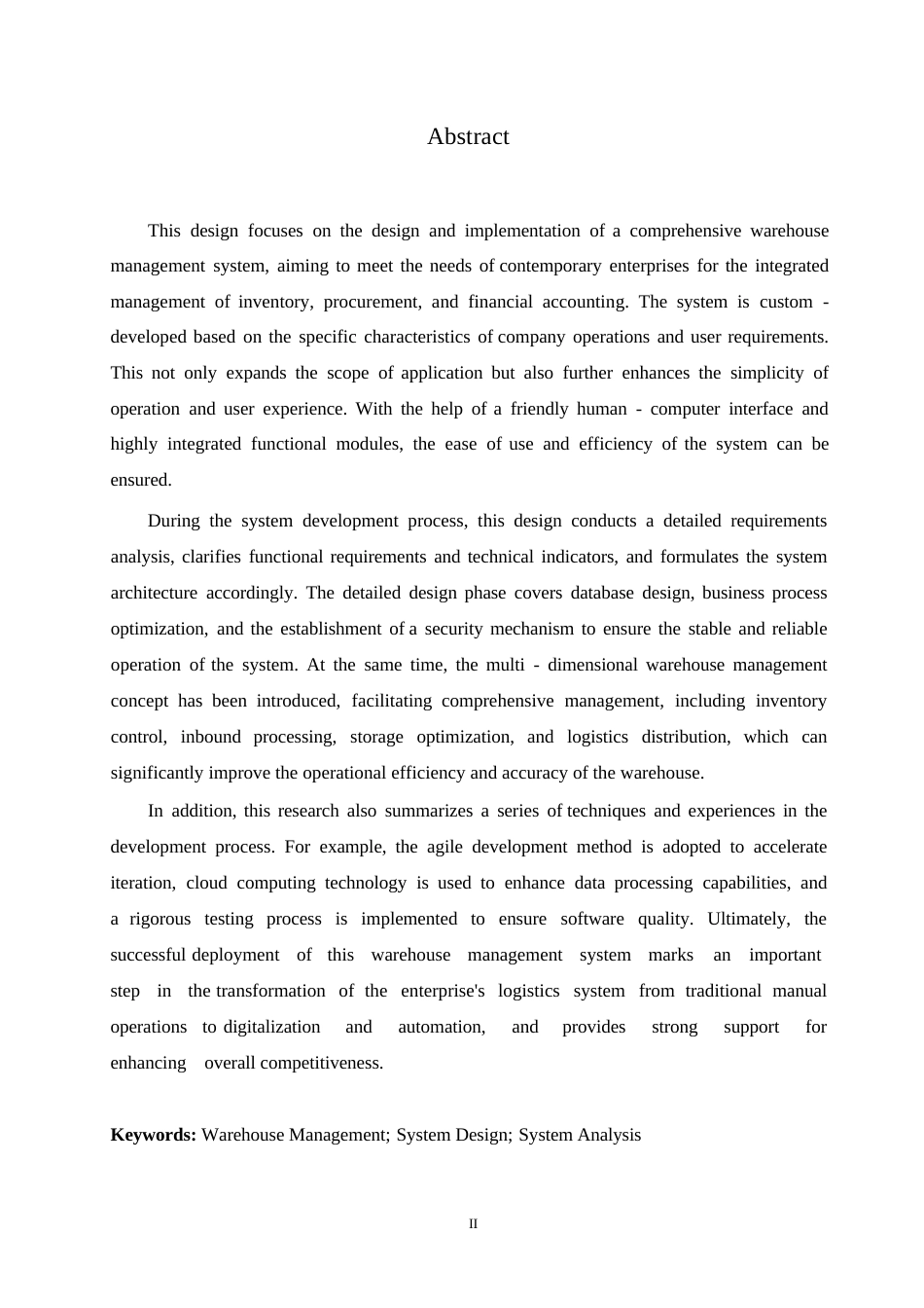 25年WP关键词：仓储管理；系统设计；系统分析-约11620字符.docx_第2页