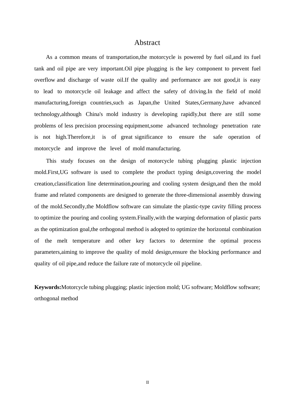 25年WP机械工艺技术-摩托车油管堵塑料注塑模设计-0-11345.docx_第2页