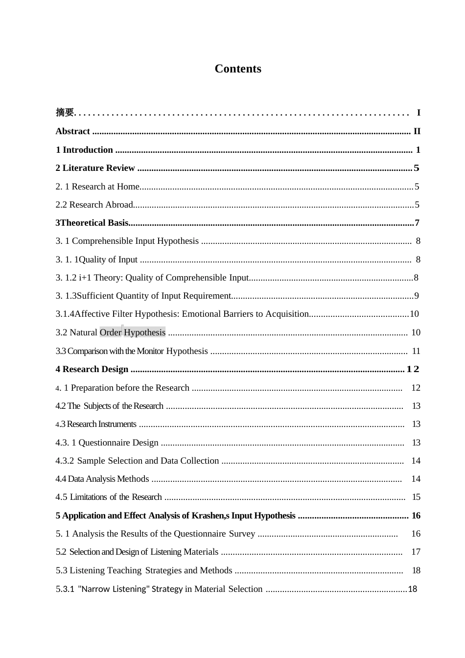 25年WP英语-克拉申的输入假说在初中英语听力教学中的应用研究-2.280-10436.docx_第3页