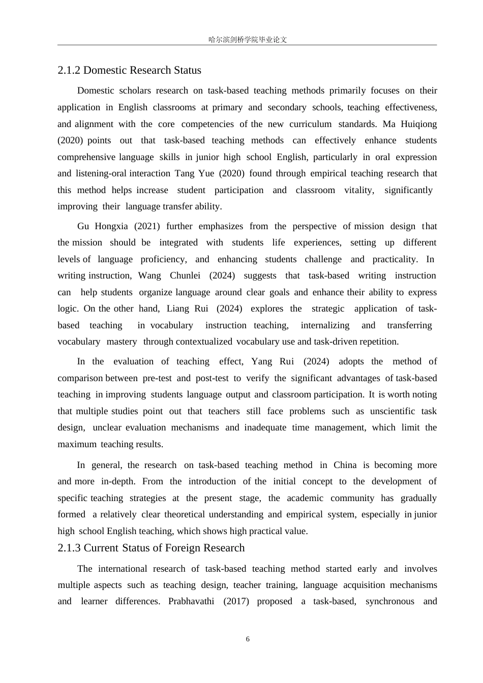 25年WP英语-任务型教学法提高初中生跨文化交际能力的实践研究-1.250-10573.docx_第10页