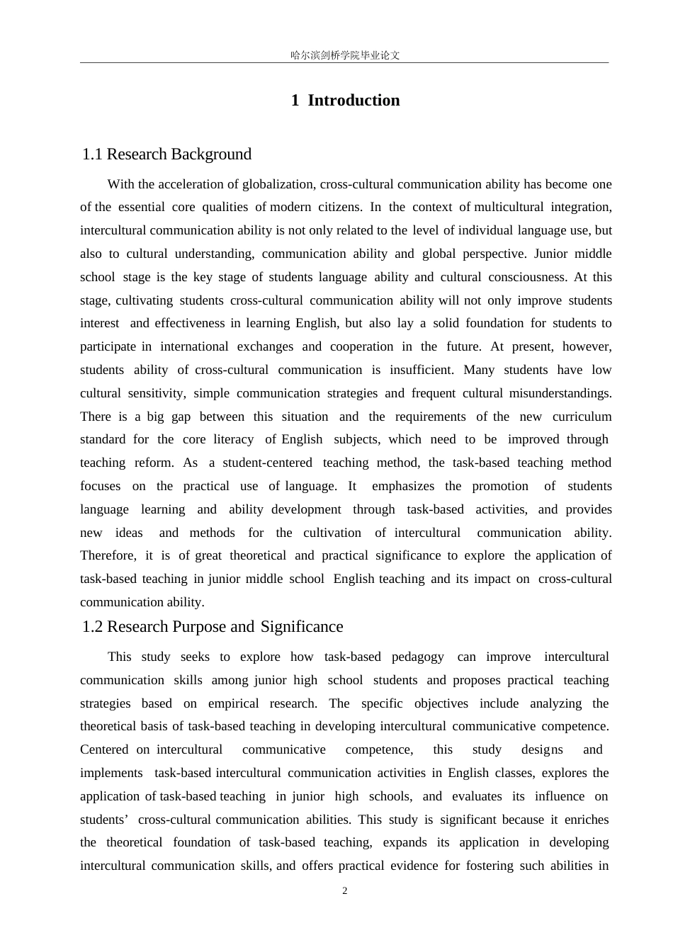 25年WP英语-任务型教学法提高初中生跨文化交际能力的实践研究-1.250-10573.docx_第4页