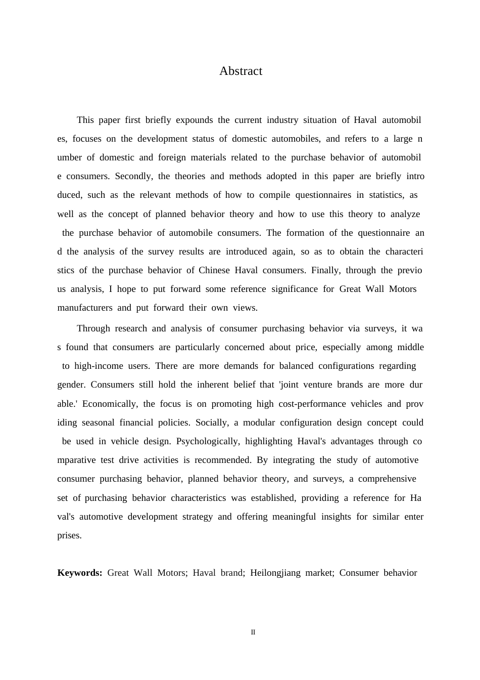 25年WP汽车服务工程-黑龙江地区哈弗汽车消费者行为分析-10.290-25937.docx_第1页