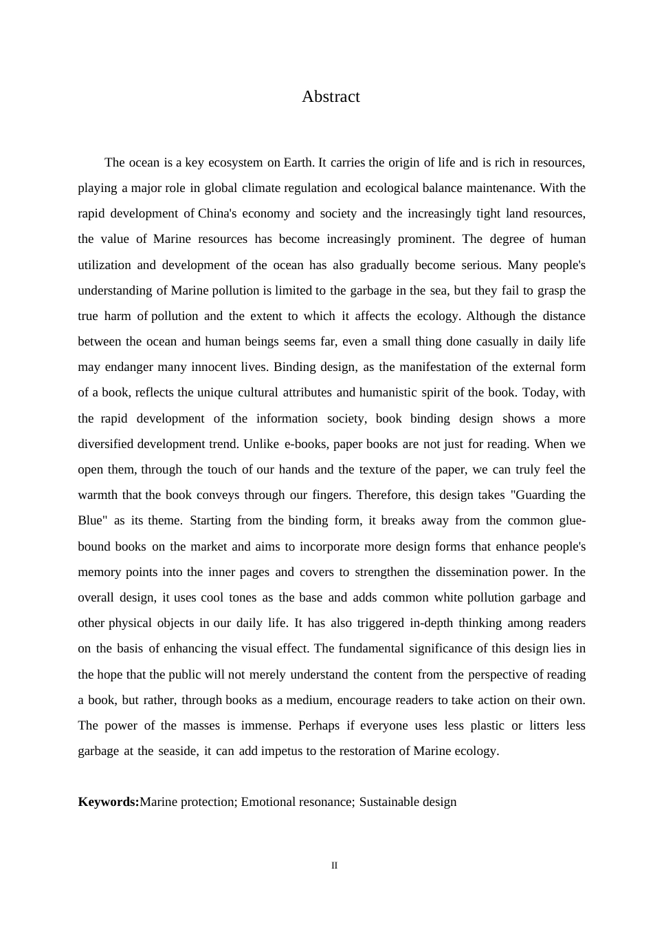 25年WP视觉传达设计-《守护蔚蓝》书籍装帧设计-3.560-7771.docx_第1页