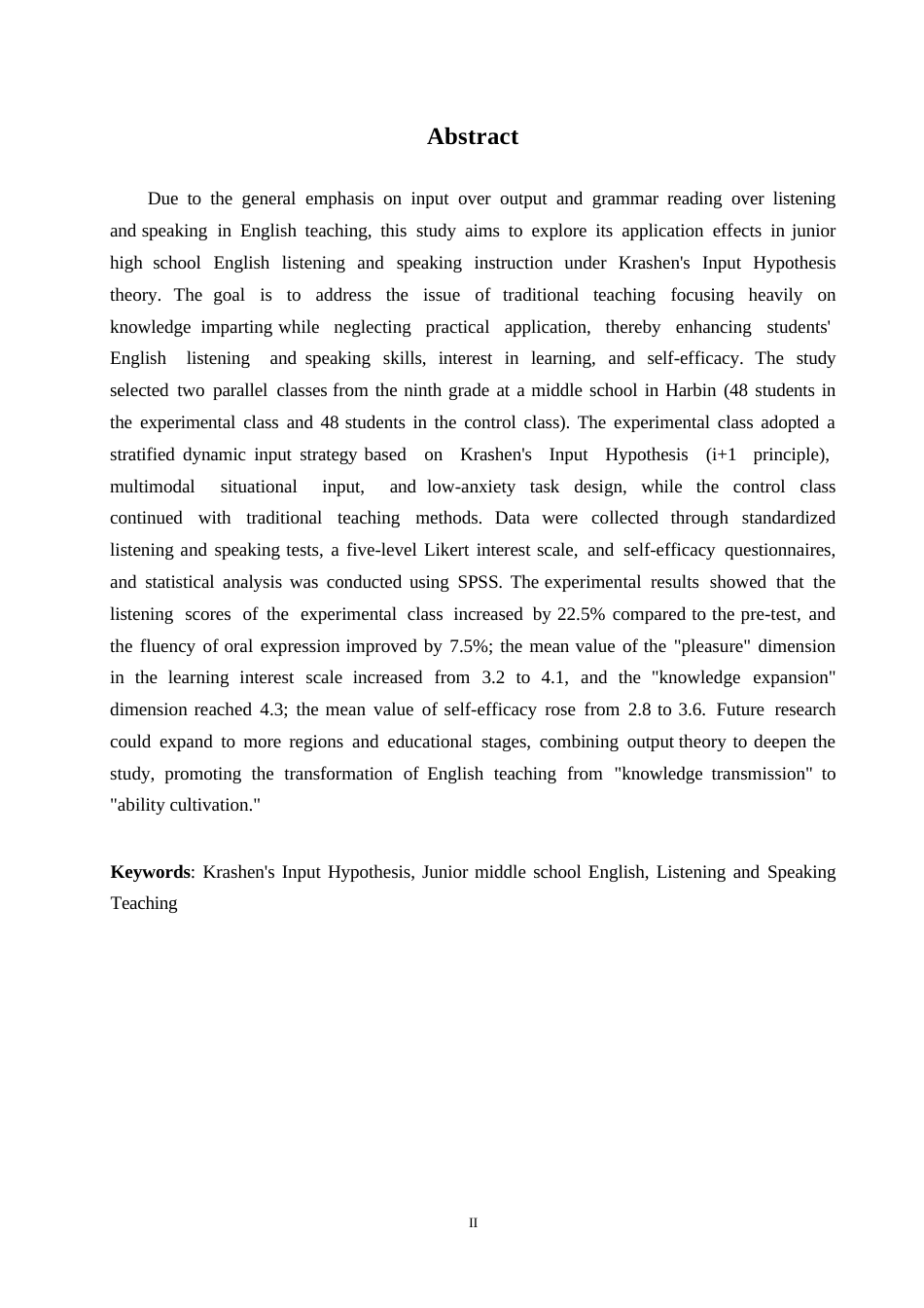 25年WP英语-克拉申输入假说理论在初中英语听说教学中的应用研究-8.190-16687.docx_第2页
