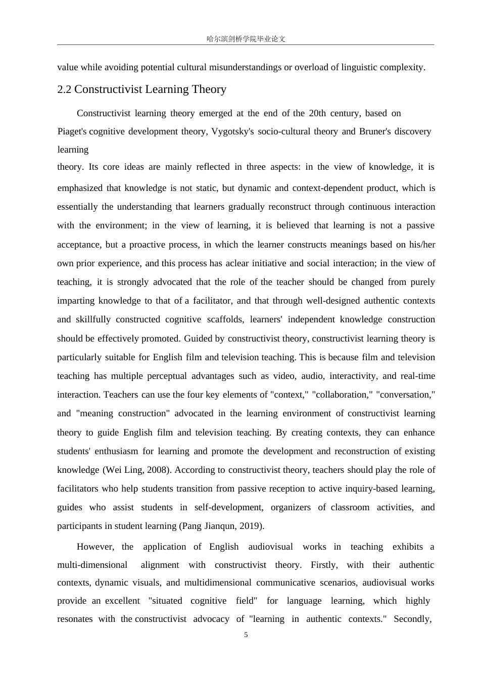 25年WP英语-英语影视作品在初中英语教学中的应用研究-1.170-10133.docx_第10页