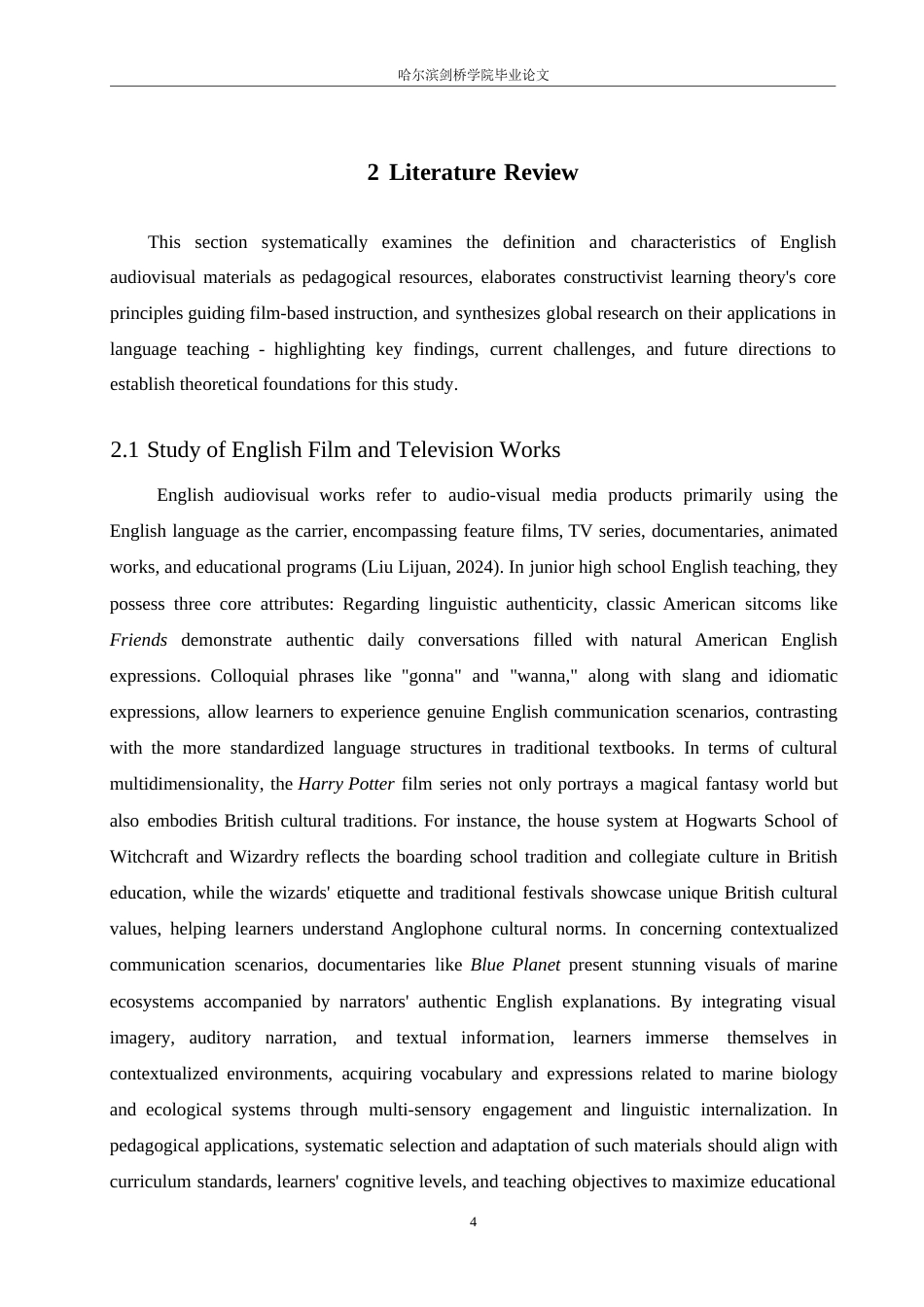 25年WP英语-英语影视作品在初中英语教学中的应用研究-1.170-10133.docx_第9页