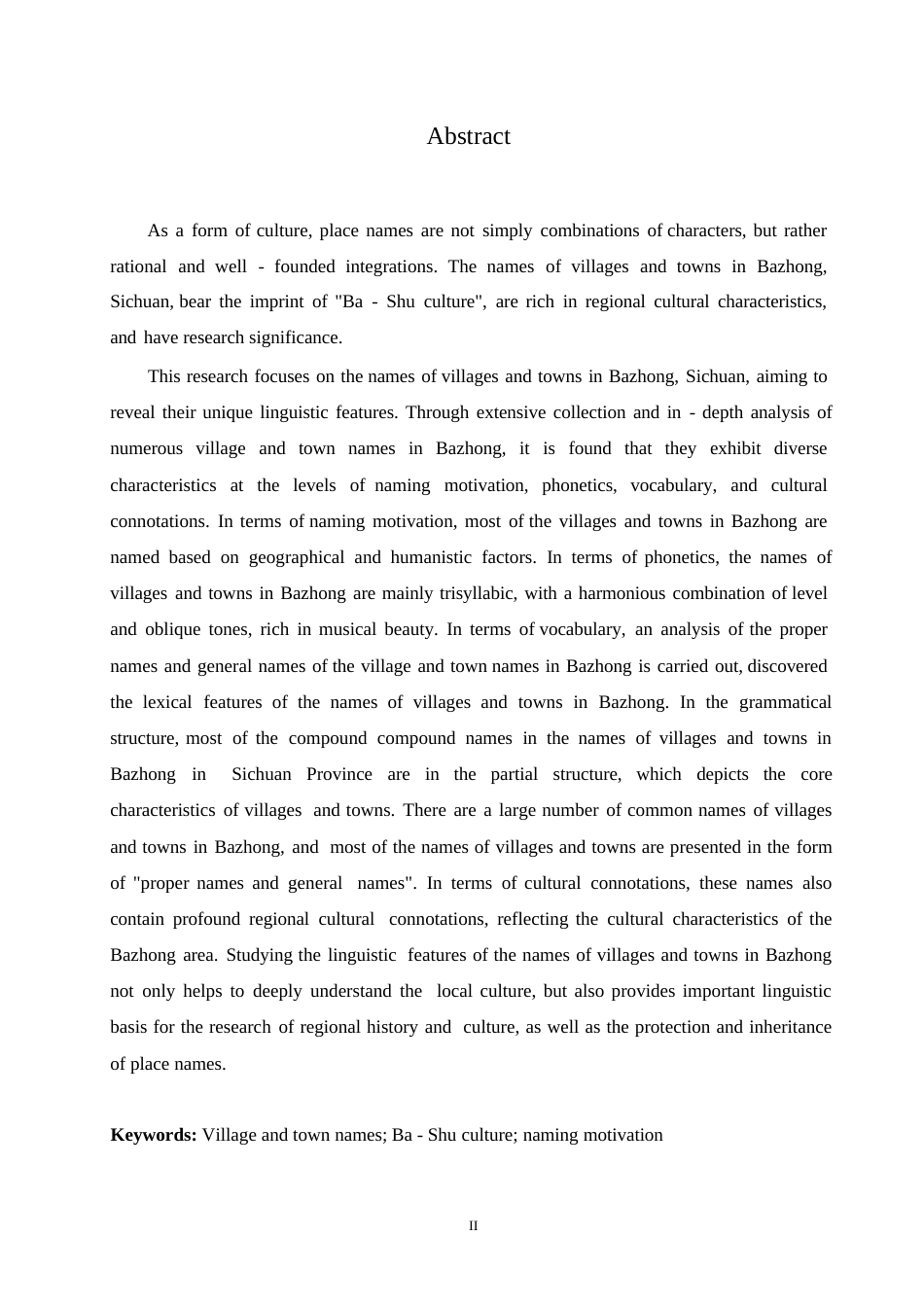 25年WP汉语国际教育-四川巴中村镇名称语言特点研究-0-20129.docx_第2页