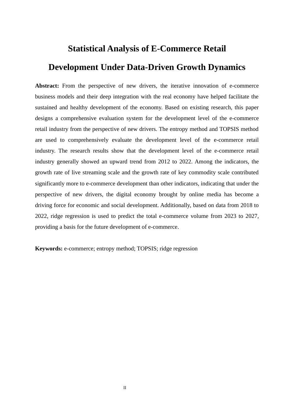 25年WP统计学-数据新动能视角下电子商务零售行业发展水平的统计分析26.380-13895.docx_第4页