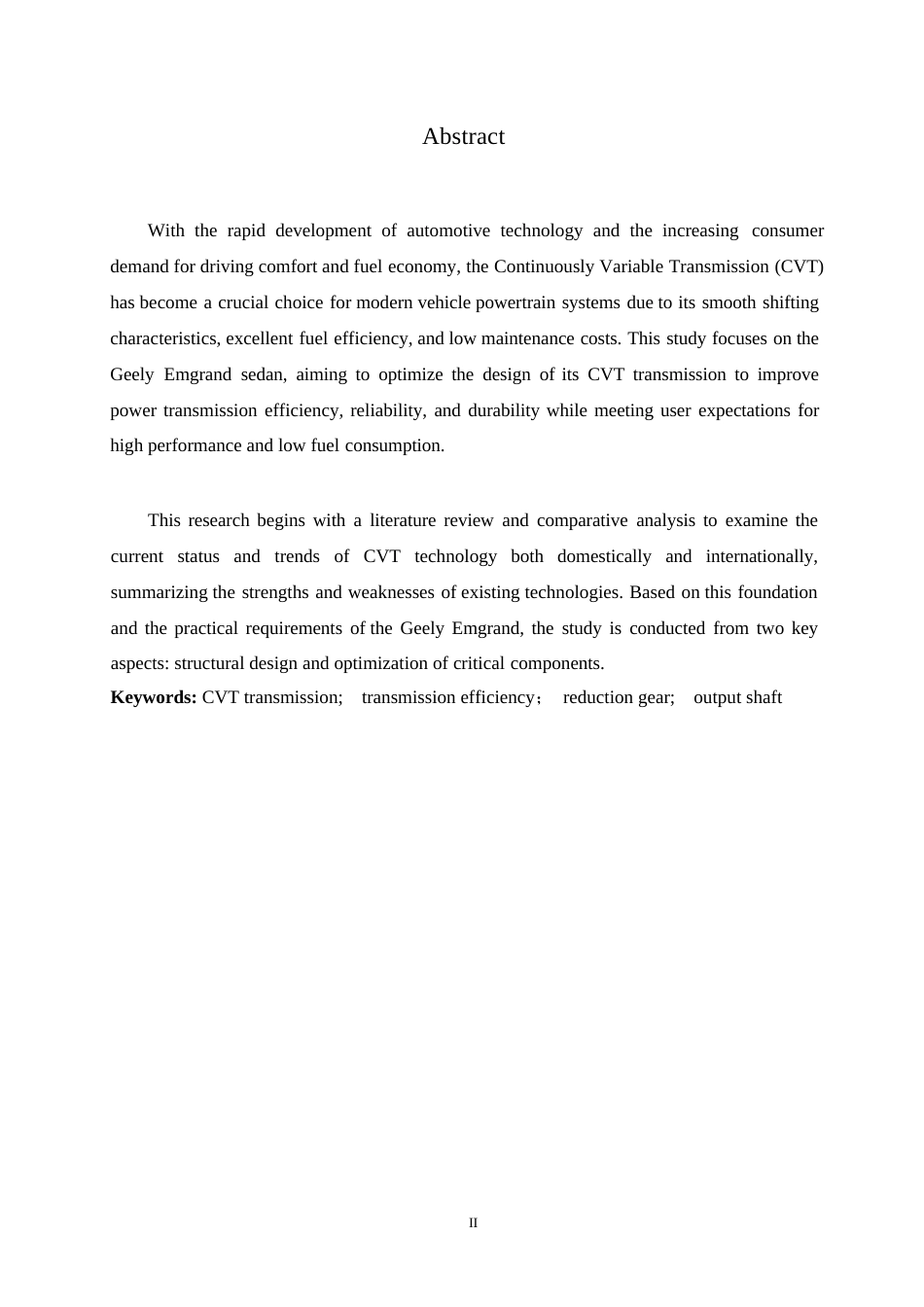 25年WP汽车服务工程-吉利帝豪轿车CVT变速箱设计-8.090-11784.docx_第2页