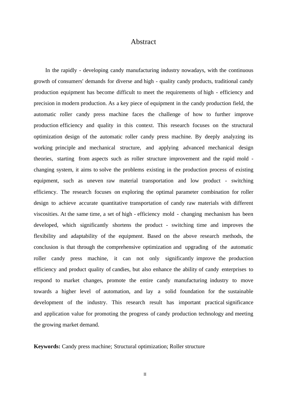 25年WP机械设计制造及其自动化-自动滚轴糖果压制机结构设计-7.70-10702.docx_第1页