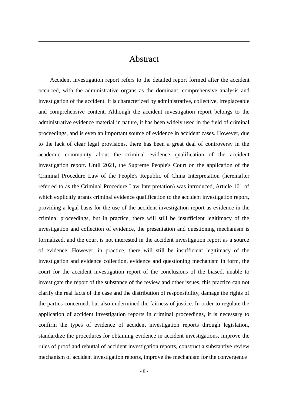 25年WP法学 事故调查报告在刑事诉讼中的问题研究16.66-AI3.02-约25203字符.doc_第4页