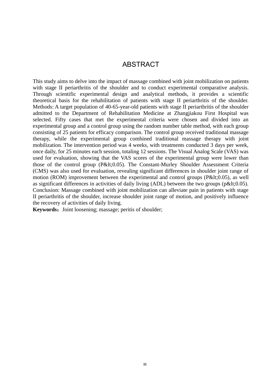25年WP康复治疗学-推拿结合关节松动术对二期肩周炎患者的疗效分析-查重19.2AI0-8630.docx_第3页