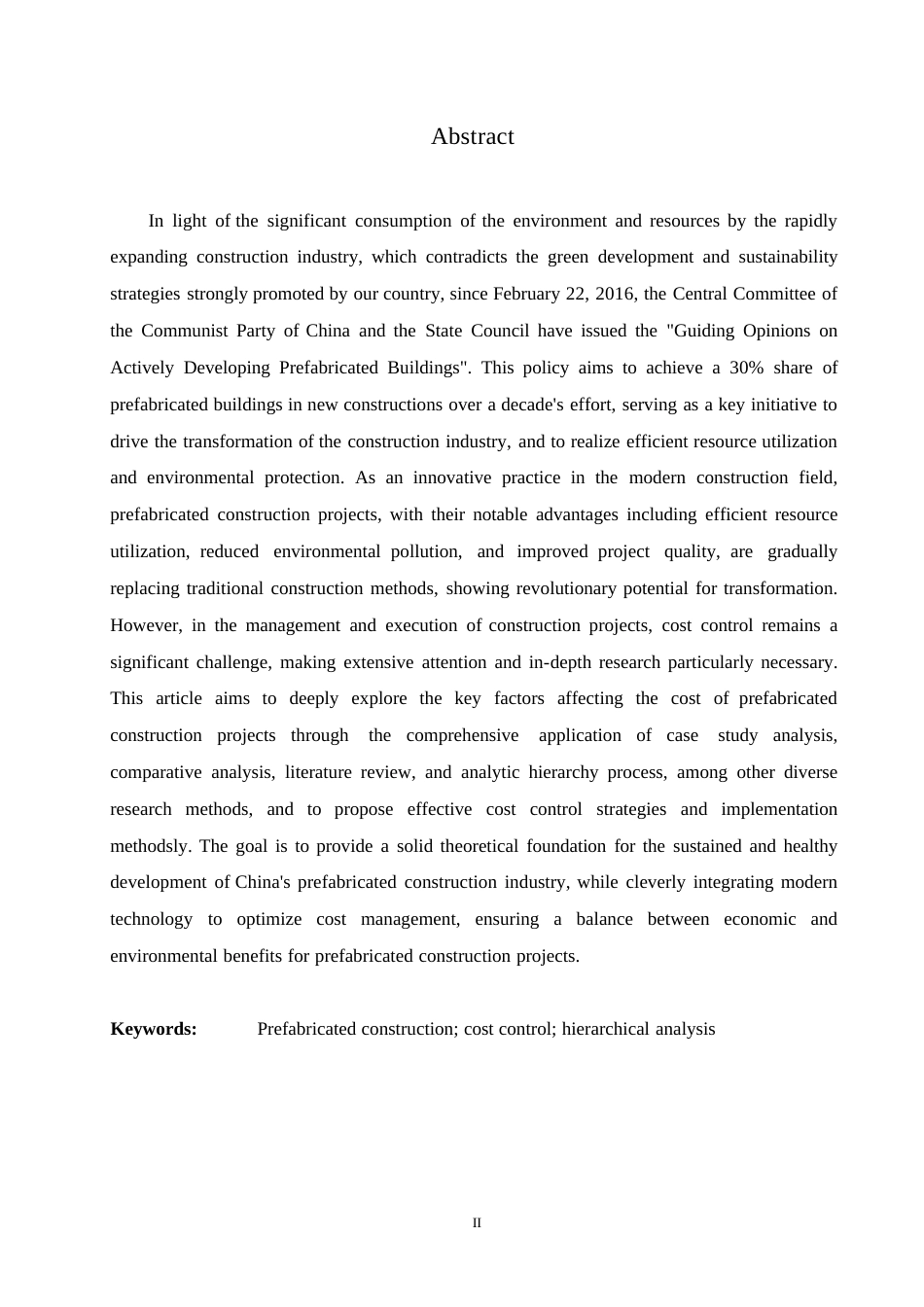 25年WP装配式建筑工程的造价控制研究0-约17647字符.docx_第2页