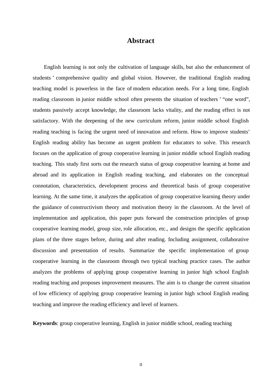 25年WP英语-小组合作学习在初中英语阅读教学中的应用研究-7.810-11937.docx_第2页