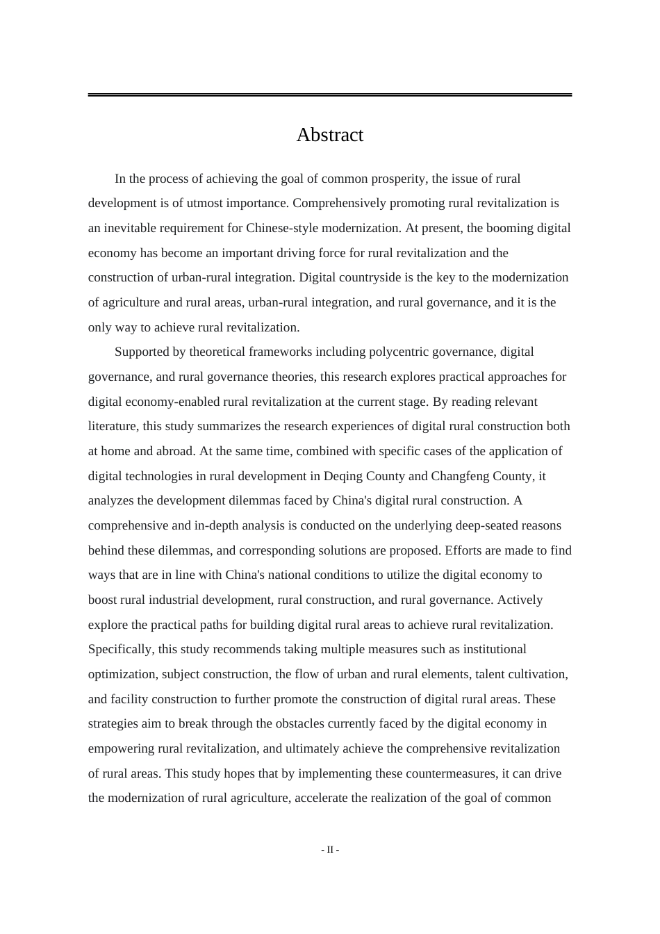 25年WP行政管理 数字经济赋能乡村振兴的现实困境与实践路径研究20.99-AI16.69-约28235字符.doc_第4页